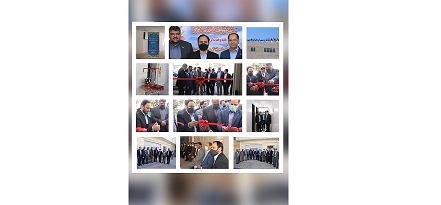 افتتاحیه ساختمان جدید مرکز وکلاء و کارشناسان رسمی قوه قضائیه استان فارس