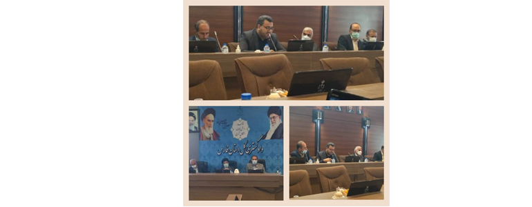 جلسه شورای عالی سازمان بسیج حقوقدانان فارس