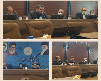 جلسه شورای عالی سازمان بسیج حقوقدانان فارس